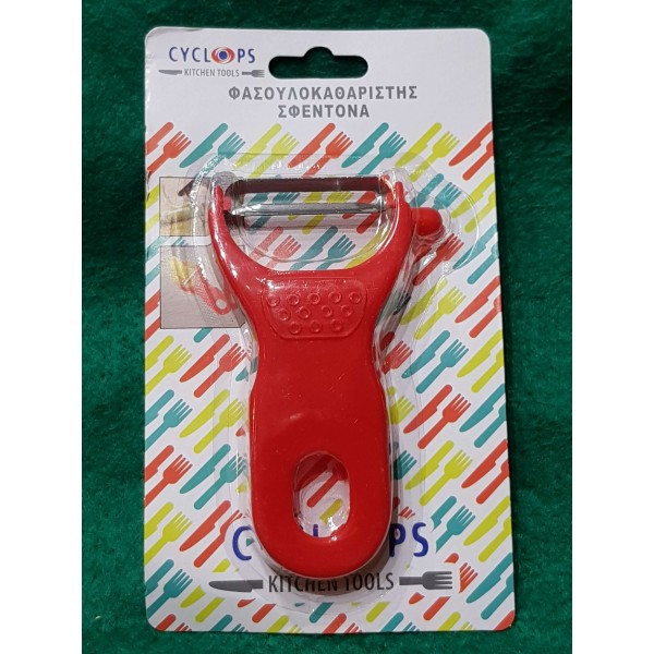 Vegetable and fruit cleaner, peeling, plastic handle